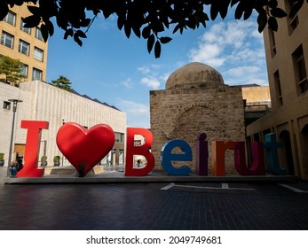 Beirut, Lebanon - Feb 2nd 2020: Beirut Downtown Next To The Souk : Street Decoration In Beirut Downtown, Lebanon, I Love Beirut