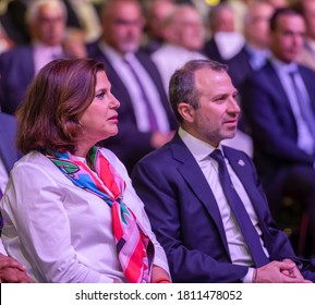 Beirut - Lebanon - June 08-2019, Lebanese Foreign Minister Gebran Bassil With Chantal Aoun Bassil