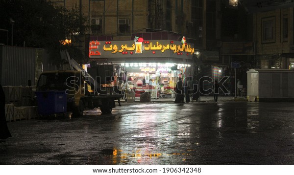 Beirut-Lebanon- December 30
2020: A Beautiful Bakery with reflection in Water, Landscape
Photography HD 
