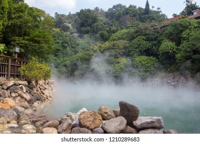 Beitou Hot Springs Taipei Taiwan Stock Photo 1210289683 | Shutterstock