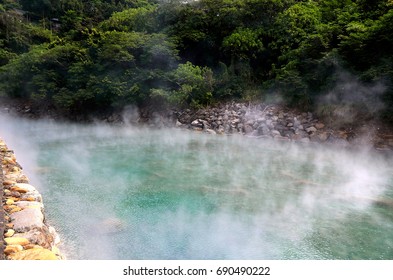 Hot Springs Waimangu Geothermal Park New Stock Photo 1705287427 ...