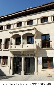 Bejar, Spain; Nov 12 2021: Royal Inn (Hospedería Real De Bejar) In The Piety Square (Plaza De La Piedad) Of Bejar, Province Of Salamanca, Castilla Y Leon, Spain