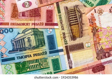 Belarus banknotes close up image 