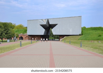 Belarus, Brest August 10, 2018. Memorial complex to the defenders of the Brest Fortress during the Second World War