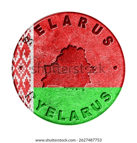 Belarus Flag Button with Map, Retro Style