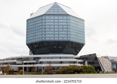 Belarus, Minsk - 18 August, 2022: Big Library Close Up