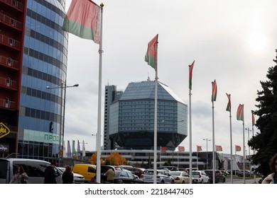 Belarus, Minsk - 18 August, 2022: Big Library Close Up