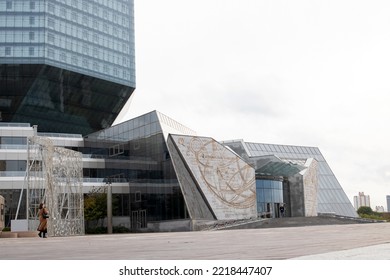 Belarus, Minsk - 18 August, 2022: Big Library Close Up