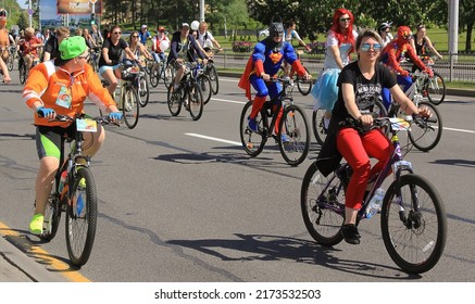 Belarus, Minsk, 18.05.2019 . Cyclocross In Different Masquerade And Tracksuits