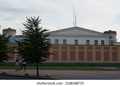 Belarus, Minsk. August 8, 2022. The Minsk Detention Center №1 Or SIZO №1, Informally Known As Volodarka Or Pishchalovski Castle, Is The Central Prison Of The Belarus, Built In 1825. Place Of Execution