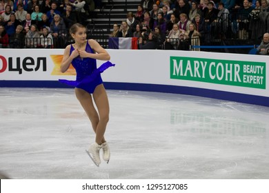 Belarus, Minsk, January 25, 2019. Minsk Arena. European Figure Skating Championship.Figure Skater Alexia Paganini At The European Figure Skating Championships