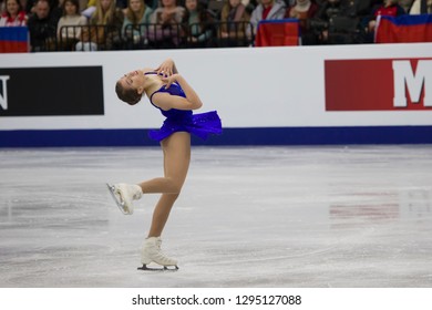 Belarus, Minsk, January 25, 2019. Minsk Arena. European Figure Skating Championship.Figure Skater Alexia Paganini At The European Figure Skating Championships