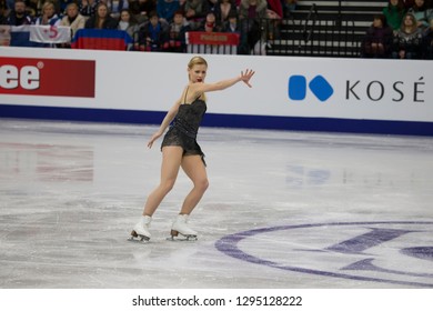 Belarus, Minsk, January 25, 2019. Minsk Arena. European Figure Skating Championship.Figure Skater Laurine Legavelier At The European Figure Skating Championships