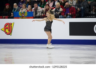 Belarus, Minsk, January 25, 2019. Minsk Arena. European Figure Skating Championship.Figure Skater Laurine Legavelier At The European Figure Skating Championships