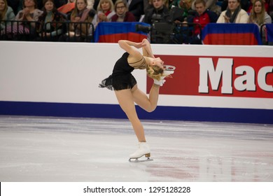 Belarus, Minsk, January 25, 2019. Minsk Arena. European Figure Skating Championship.Figure Skater Laurine Legavelier At The European Figure Skating Championships