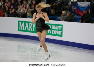 Belarus, Minsk, January 25, 2019. Minsk Arena. European Figure Skating Championship.Figure Skater Laurine Legavelier At The European Figure Skating Championships