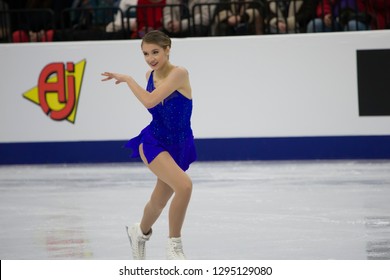 Belarus, Minsk, January 25, 2019. Minsk Arena. European Figure Skating Championship.Figure Skater Alexia Paganini At The European Figure Skating Championships