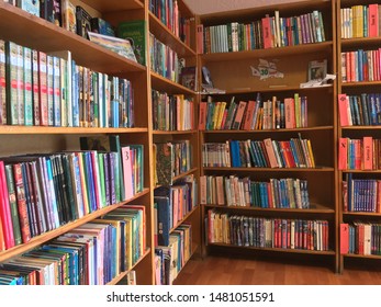 Belarus, Minsk, June 2018. Public education library books in shelf - Shutterstock ID 1481051591