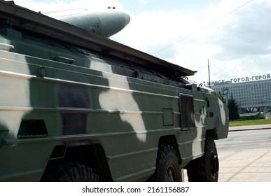 Belarus. Minsk. May 8, 2022. Exhibition Of Military Equipment. OTR-21 Tochka Is A Soviet Tactical Ballistic Missile. The Inscription On The Building 