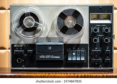 Belarus, Minsk-08.05.2021:Reel tape recorder Elfa-201-2 stereo.Old reel tape recorder.Vintage sound recording equipment. 