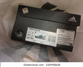 adidas terrex 240