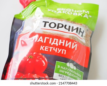 Belarus,Minsk,2022. Tomato Ketchup Package Nestle Brand Bright Label