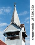 Belfry with blue sky.