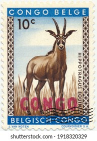 Belgian Congo Stamps  Circa 1959 - SG 341 - 10c Roan Antelope