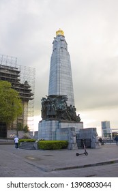 92 Infantry Memorial Brussels Images, Stock Photos & Vectors | Shutterstock