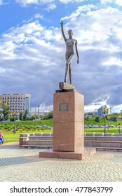 BELGOROD, RUSSIA - August 31.2016: Sculpture Of The Known Russian Gymnast, World And Europe Champion Svetlana Khorkina