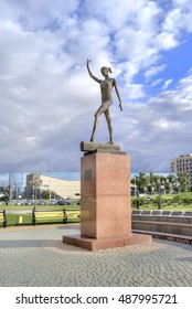 BELGOROD, RUSSIA - August 31.2016: Sculpture Of The Known Russian Gymnast, World And Europe Champion Svetlana Khorkina