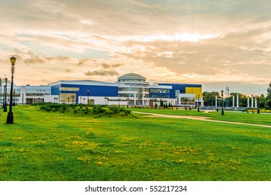 BELGOROD, RUSSIA - JULY 04, 2016: Training And Sports Complex Svetlana Khorkina (Belgorod State University). Walkup Campus.