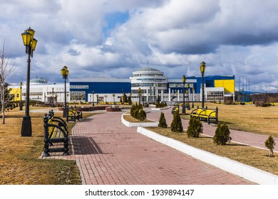 Belgorod, Russia - March 06, 2021: 
Vezelka River Embankment And A Park Near The Sports Complex Of Svetlana Khorkina, A Place For Walks