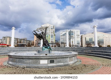 Belgorod, Russia - March 06, 2021: 
Vezelka River Embankment And A Park Near The Sports Complex Of Svetlana Khorkina, A Place For Walks