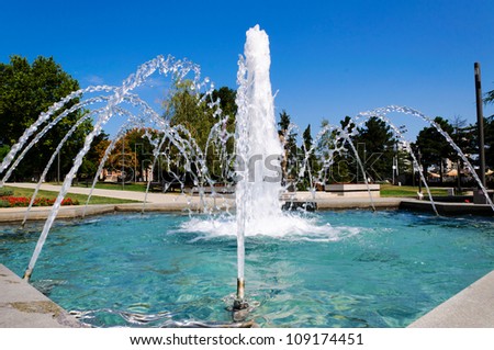 Belgrade fountain in Tasmajdan park