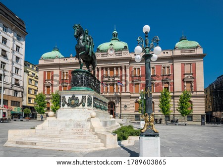 Belgrade, Republic Square, National Museum, the Statue of Prince Michael by summer day