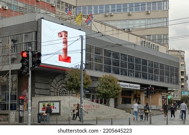 Belgrade, Serbia - April 4, 2021: Belgrade Youth Center Culture Building In Capital City.