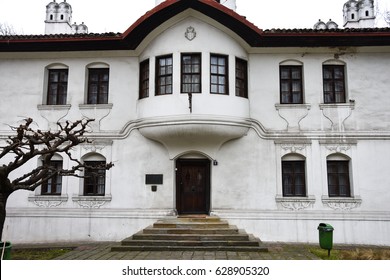 Belgrade, Serbia. February 9, 2017. Princess Ljubica's Residence (Konak Knjeginje Ljubice)