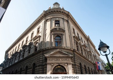 Belgrade, Serbia. July 27th 2019 
The National Bank Of Serbia, Belgrade 