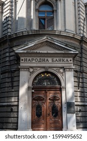 Belgrade, Serbia. July 27th 2019 
National Bank Of Serbia, Belgrade. 