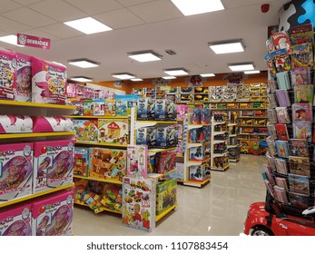 Similar Images Stock Photos Vectors Of Bangkok Dec 7 Toy Zone
