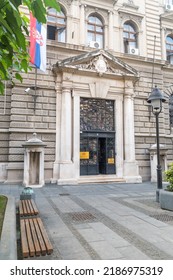 Belgrade, Serbia - June 7, 2022: Entrance To National Bank Of Serbia.