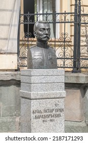 Belgrade, Serbia - June 7, 2022: Bust Of Peter I Of Serbia.