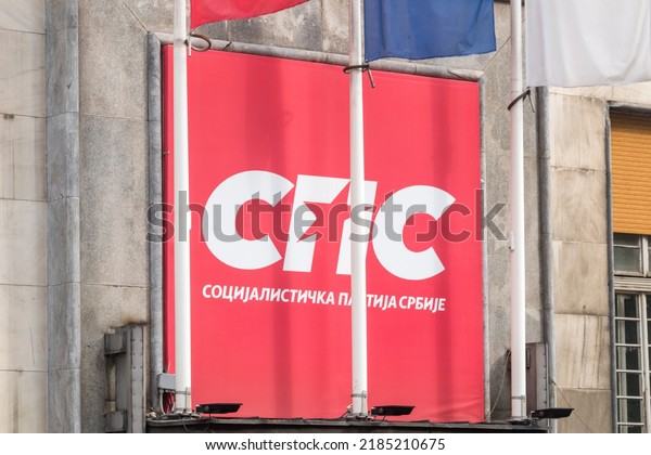 Belgrade, Serbia - June 7,\
2022: Logo of the Socialist Party of Serbia (SPS), political party\
in Serbia.