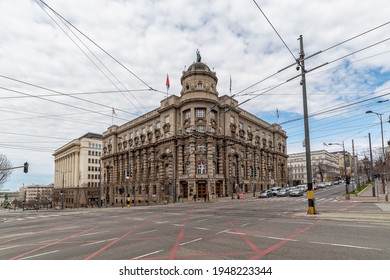 Belgrade, Serbia - March 28, 2021: Building Of Government Of The Republic Of Serbia. View Of Nemanjina Street In Central Belgrade, The Serbian Capital.