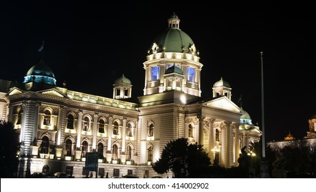 624 Belgrade city hall Images, Stock Photos & Vectors | Shutterstock