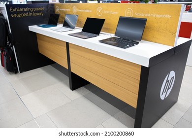 Belgrade, Serbia - September 06, 2021: New HP Laptop Computers Are Shown On Retail Display In Electronic Store. Brand Logo And Advertising Material.