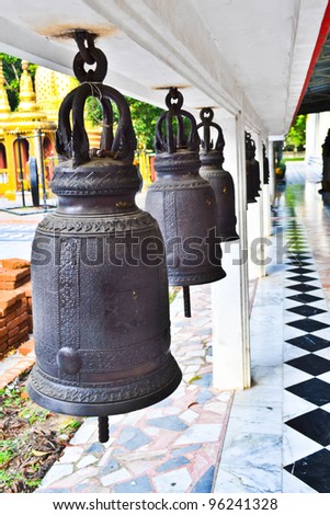 BELL