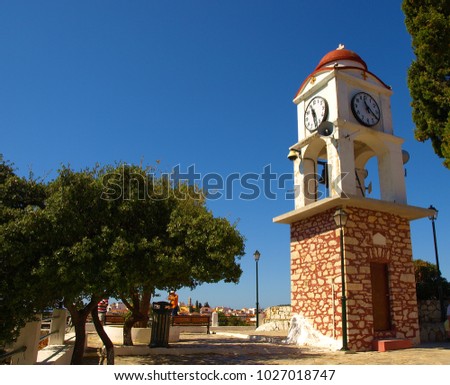 Bell clock tower with blue sky background in Skiathos Island, Greece