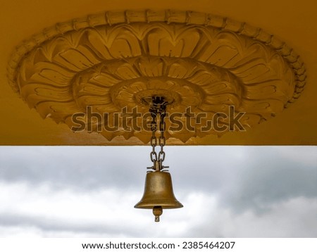Bell at Grand Bassin Hindu temple in Mauritius